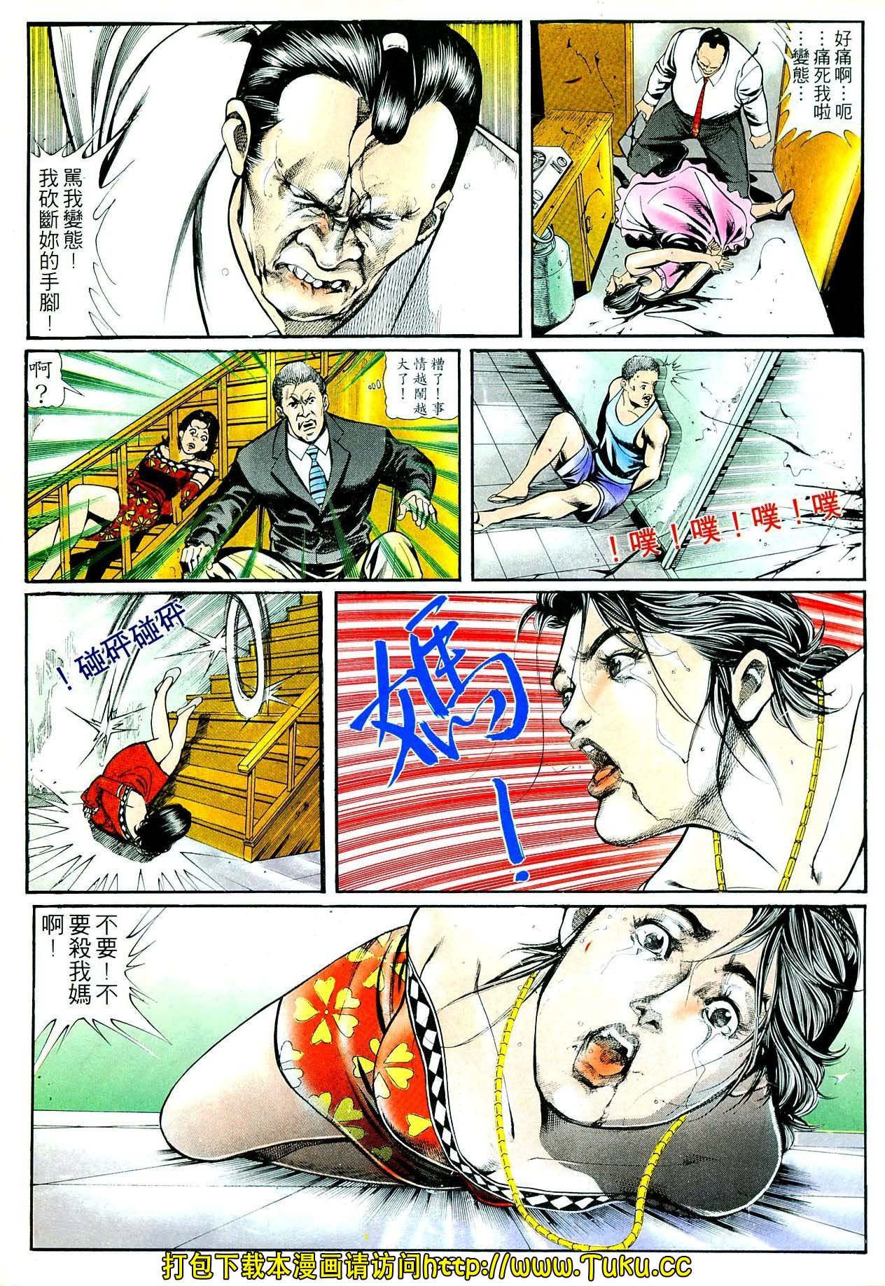 卷3