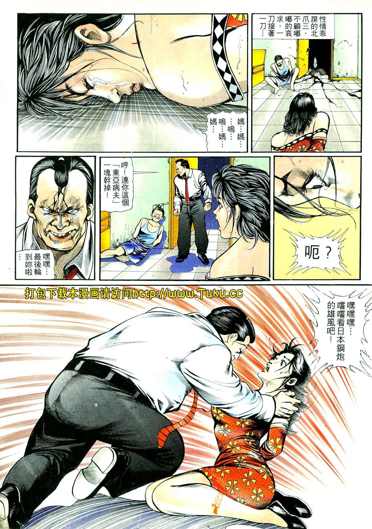 卷3