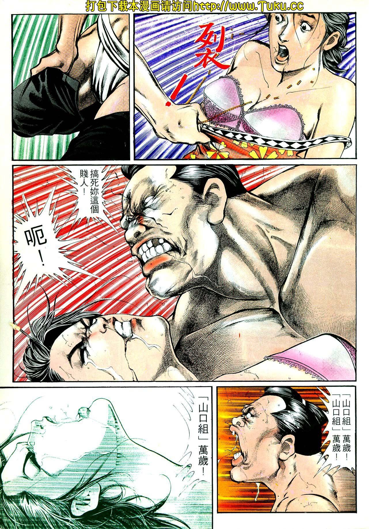 卷3