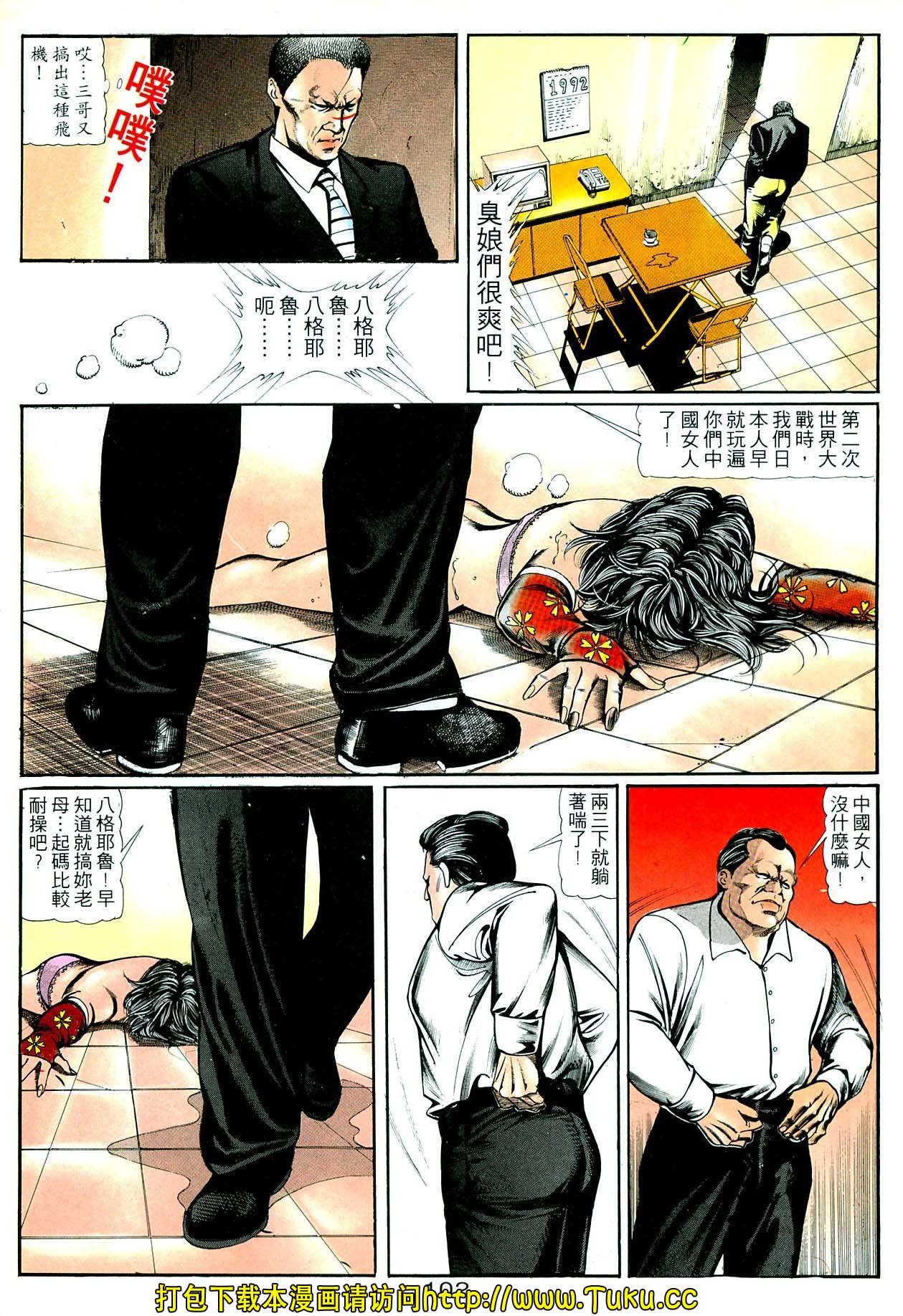 卷3