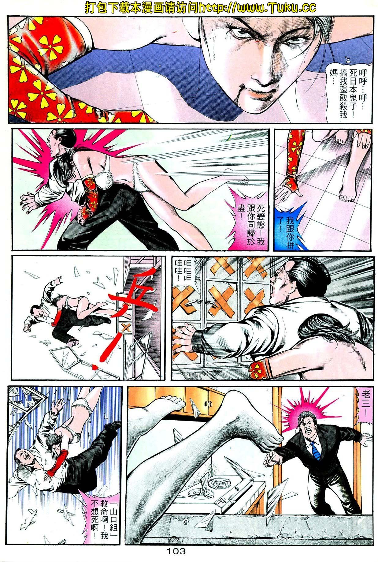 卷3