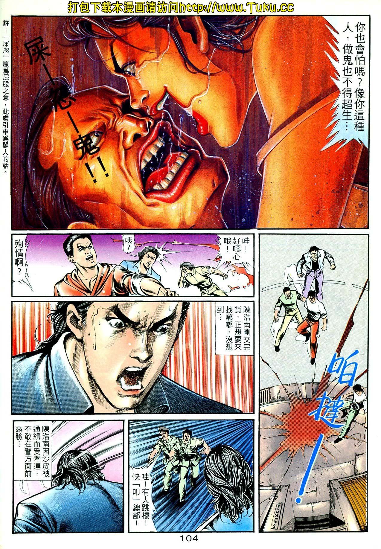 卷3