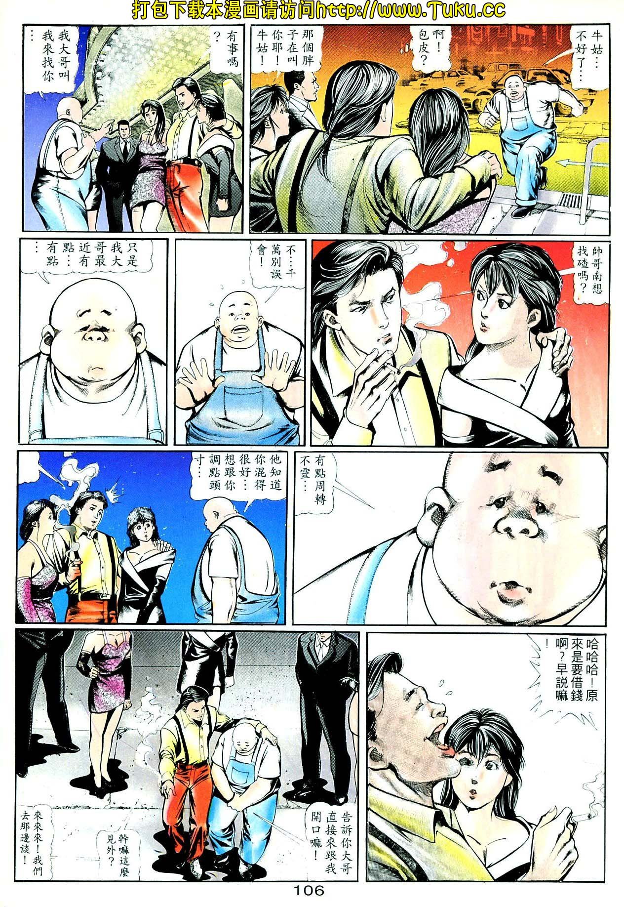 卷3