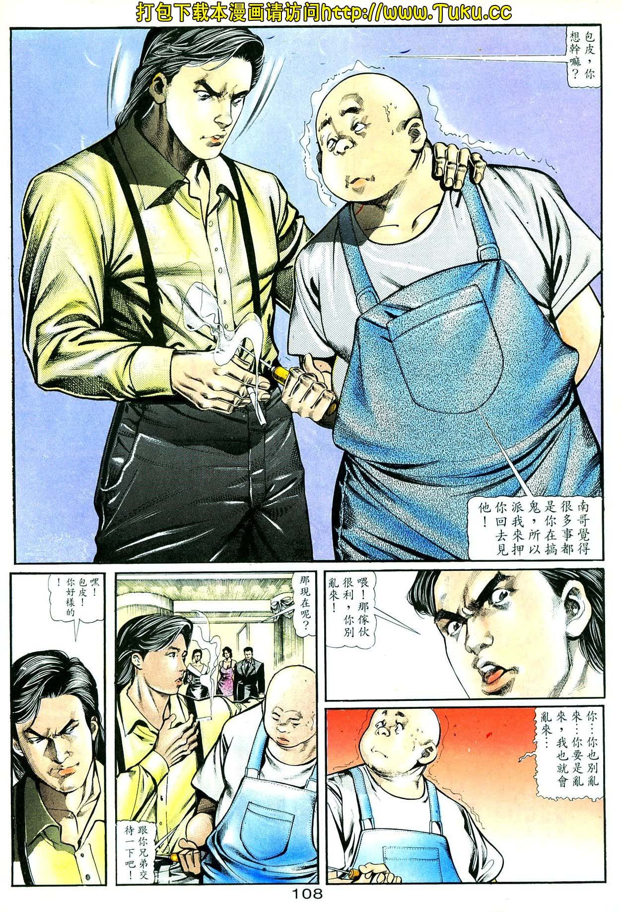 卷3