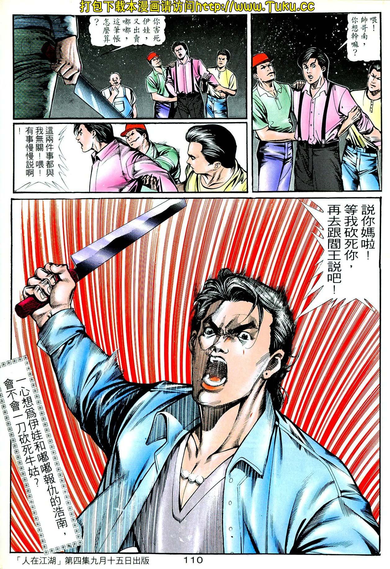 卷3