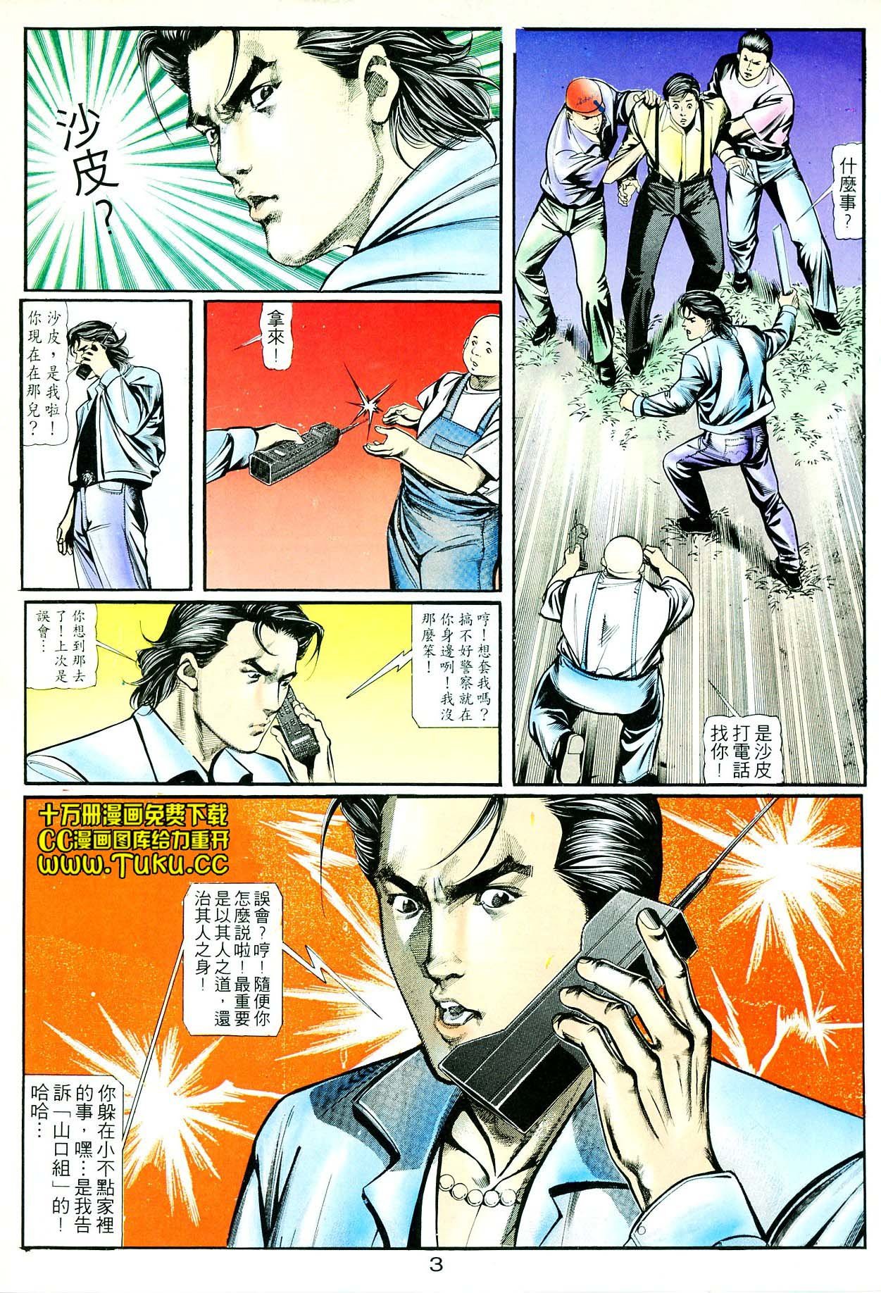 卷4