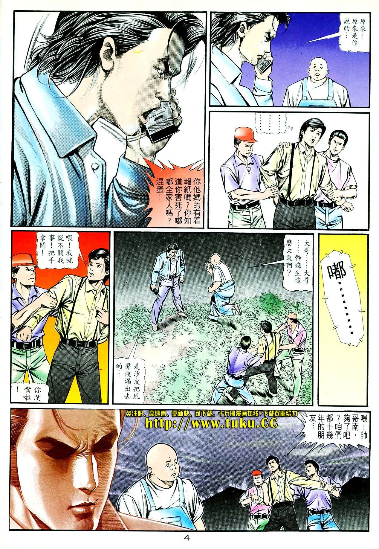 卷4