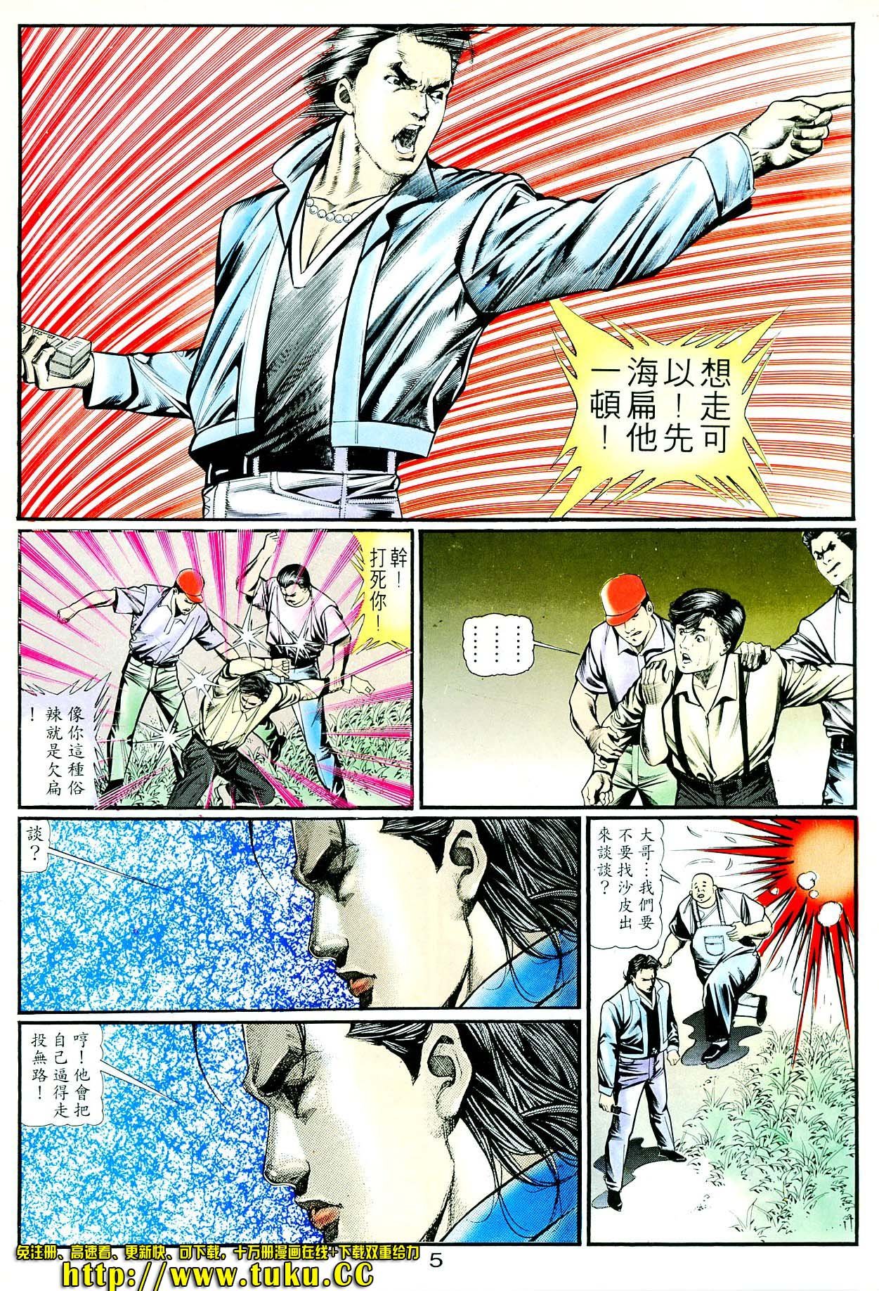 卷4