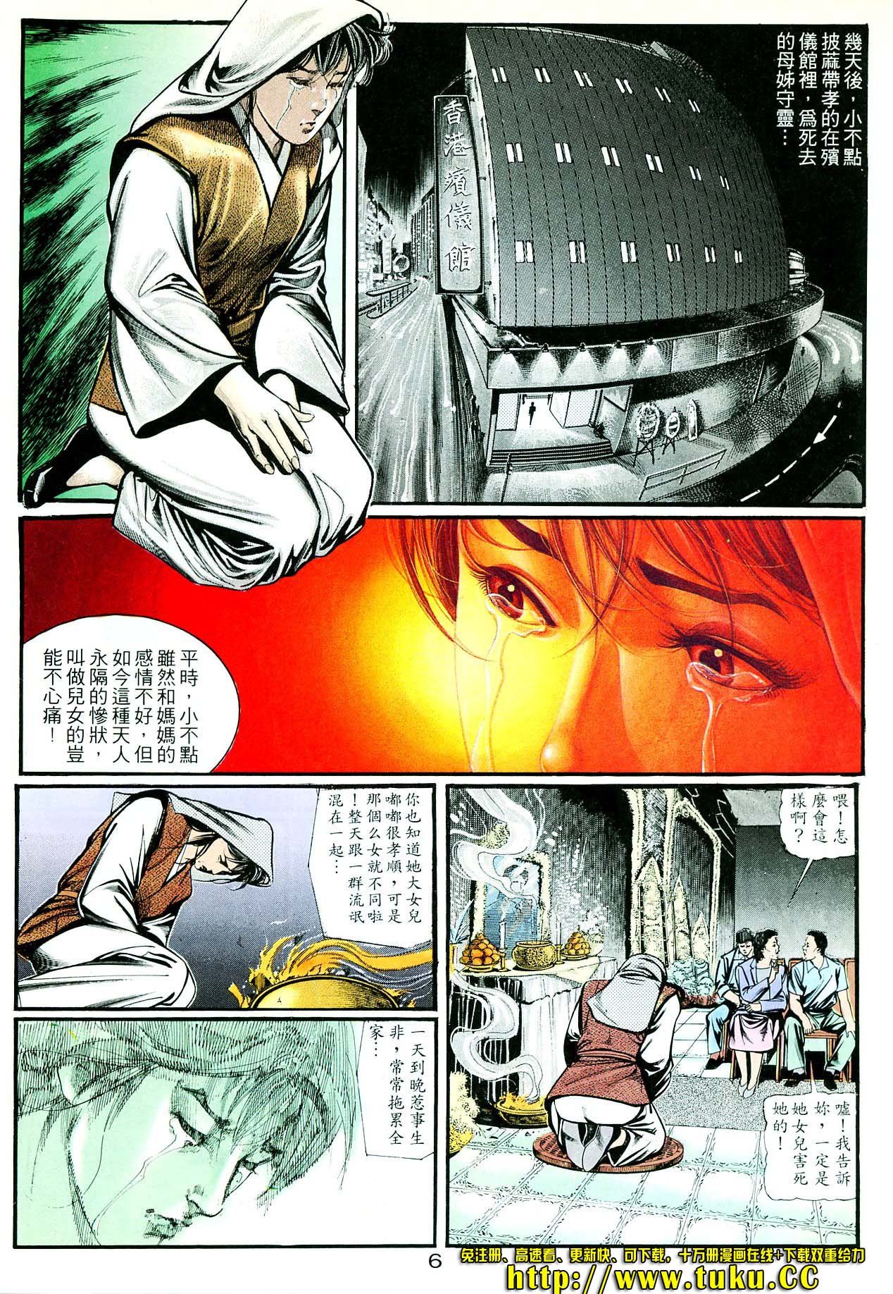 卷4