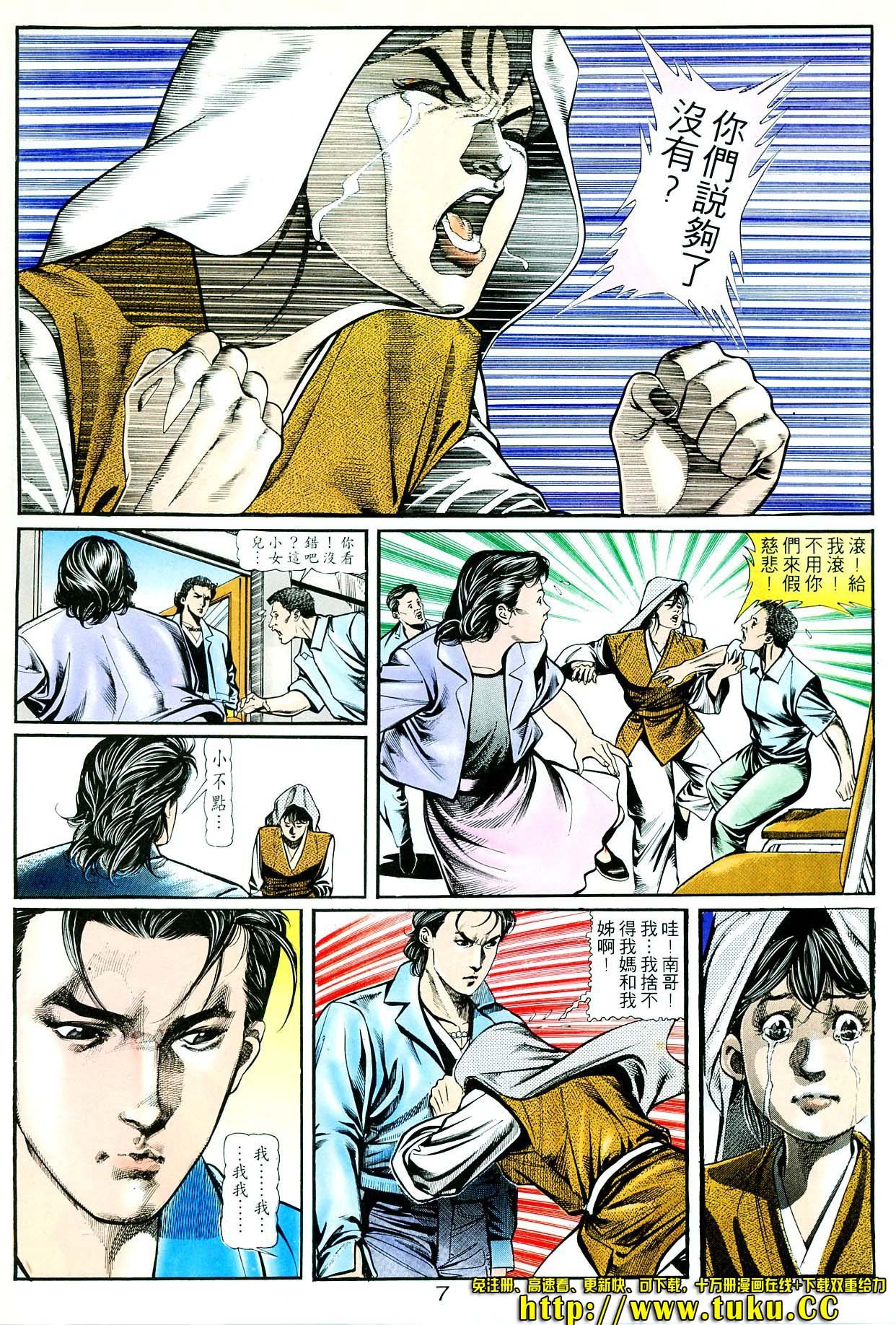 卷4