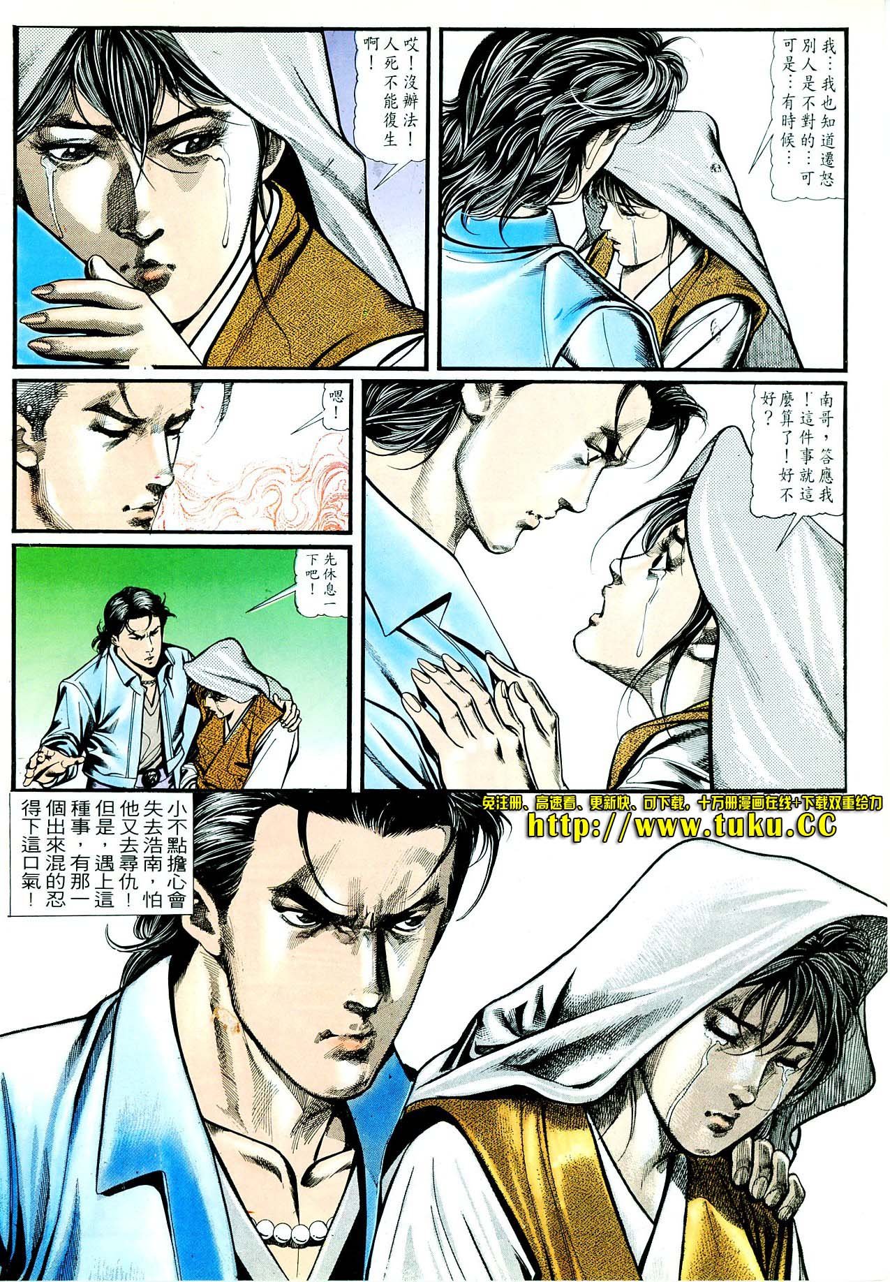 卷4