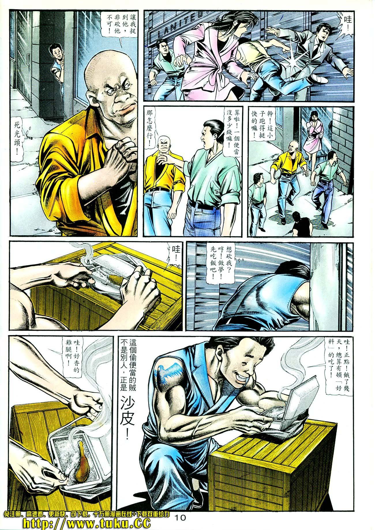 卷4