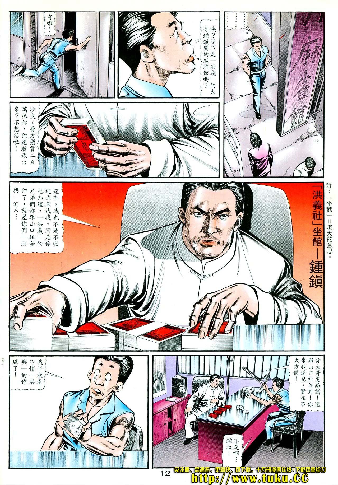 卷4