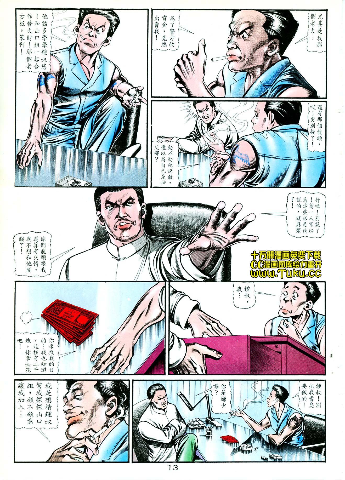 卷4