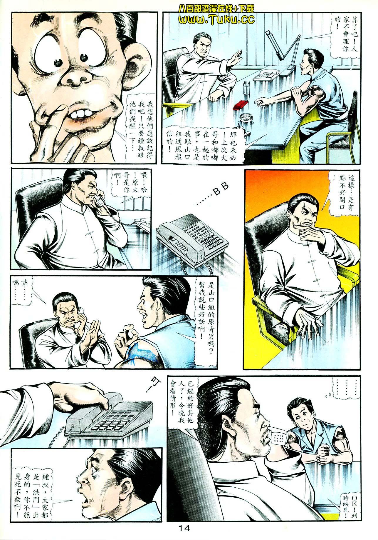 卷4