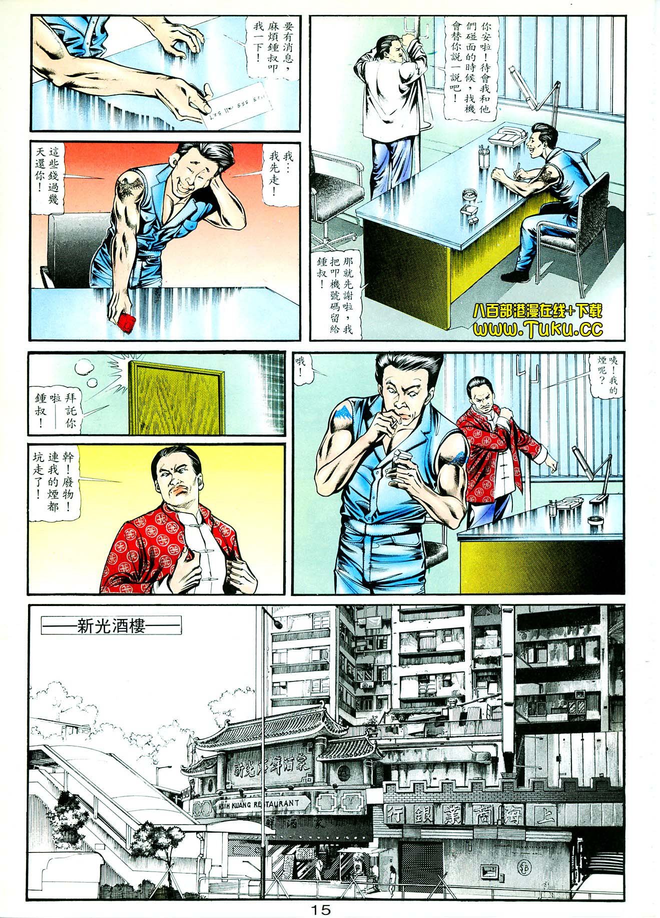 卷4
