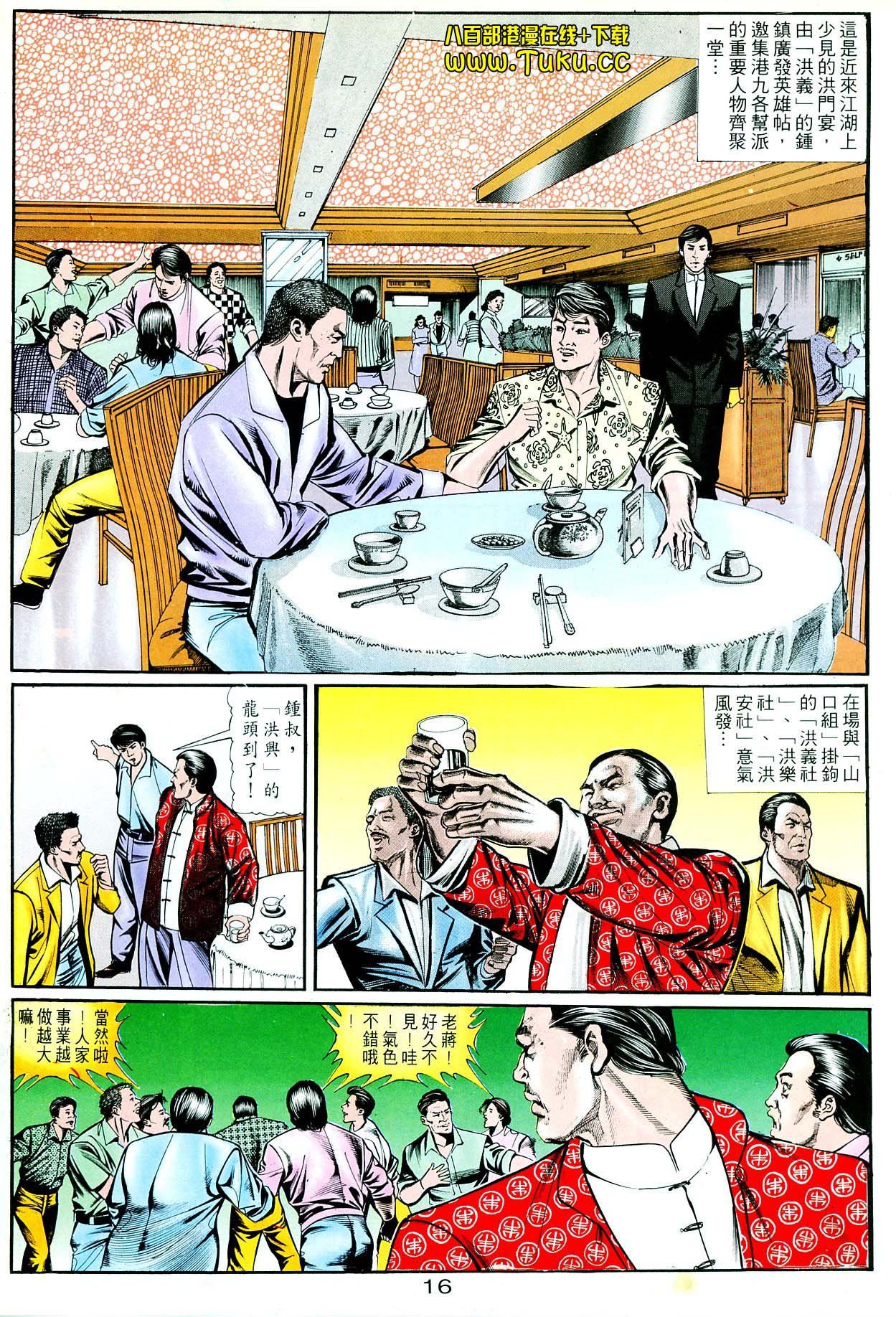 卷4