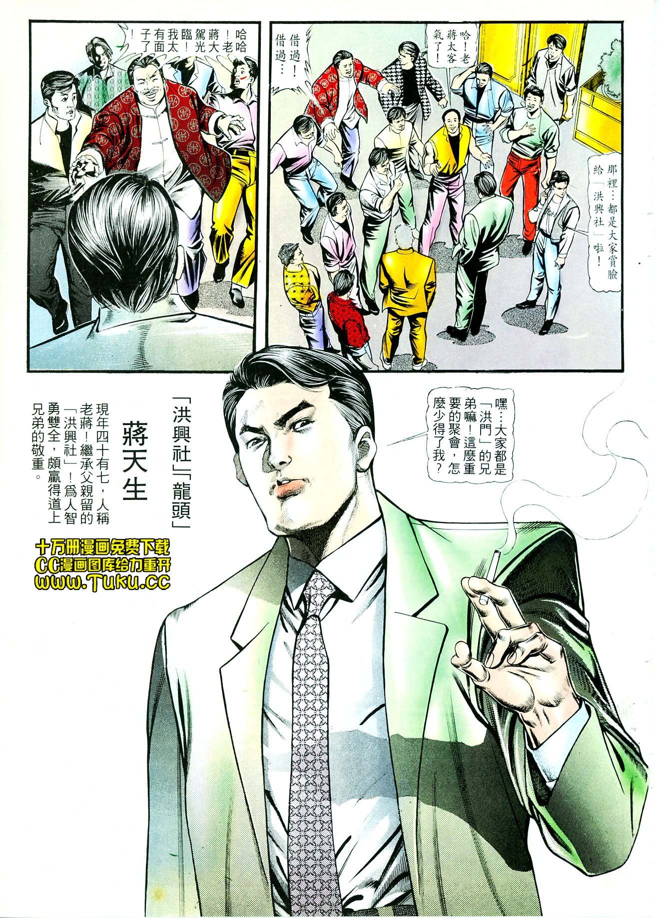 卷4