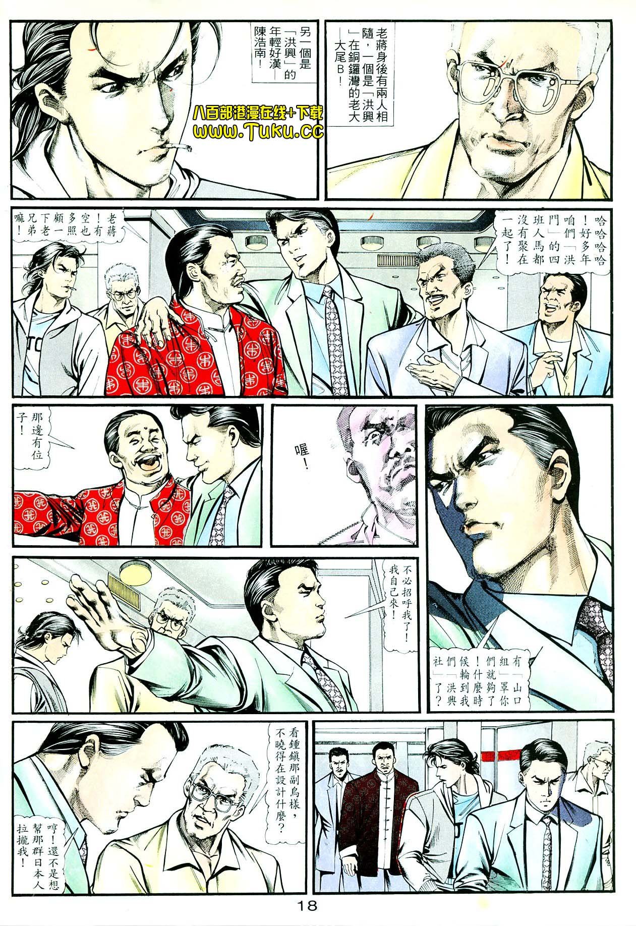 卷4