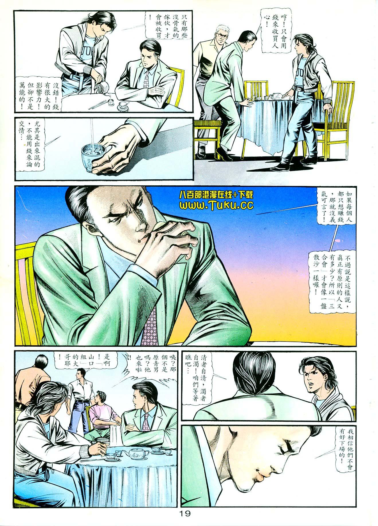卷4