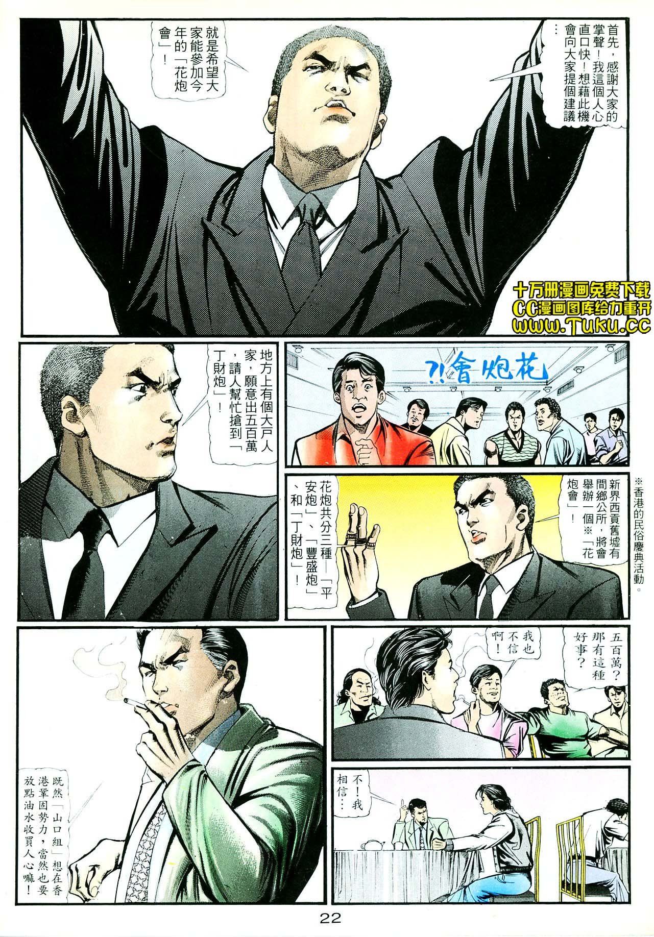 卷4