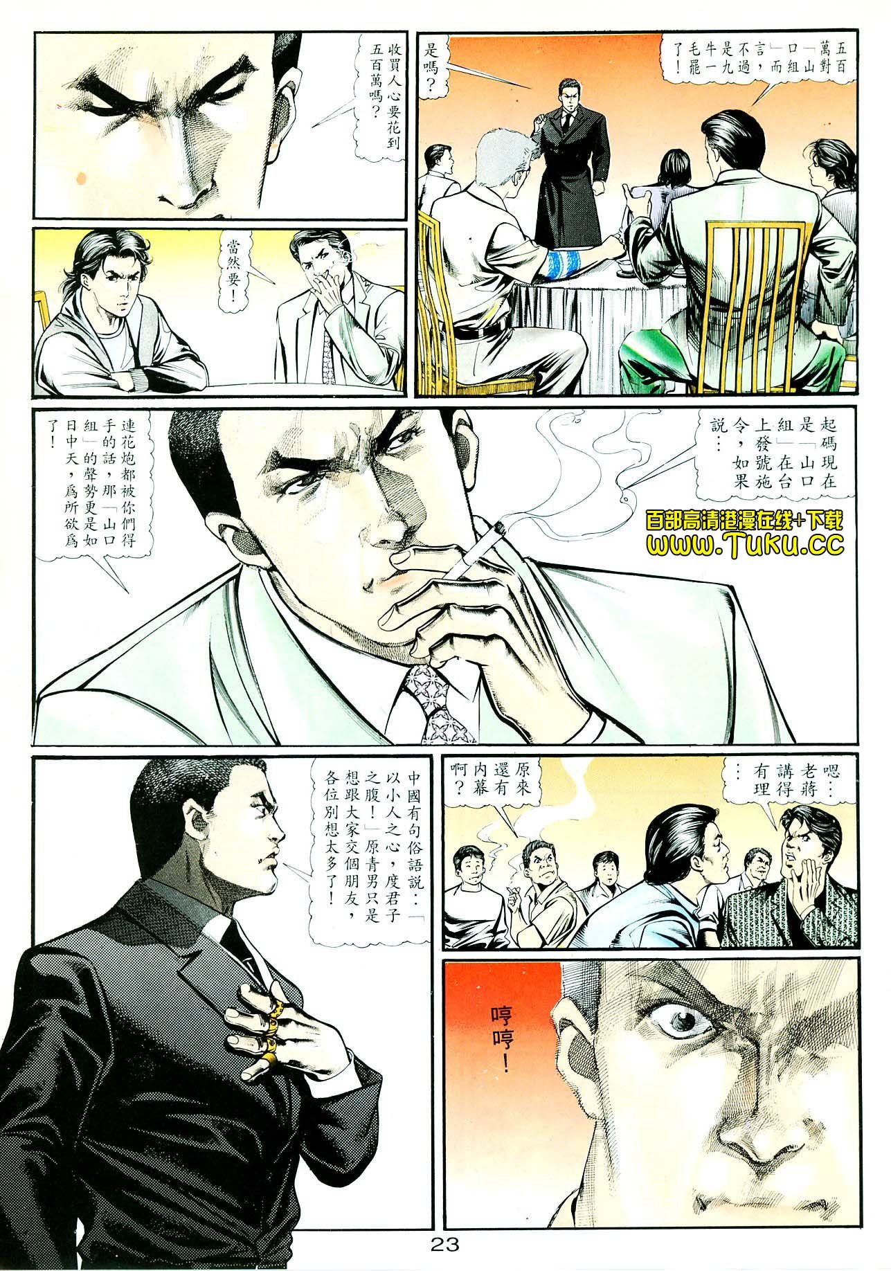 卷4