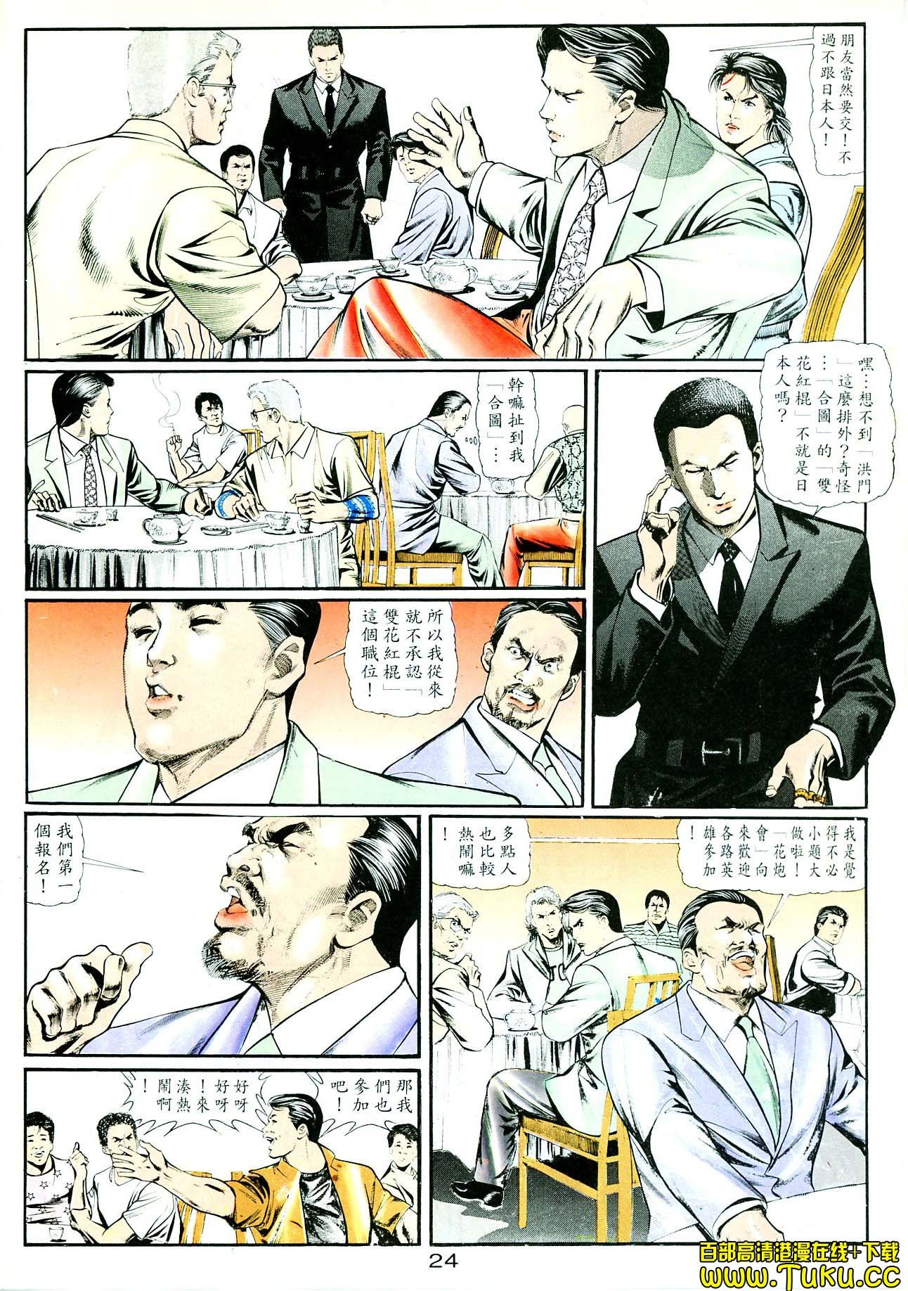 卷4