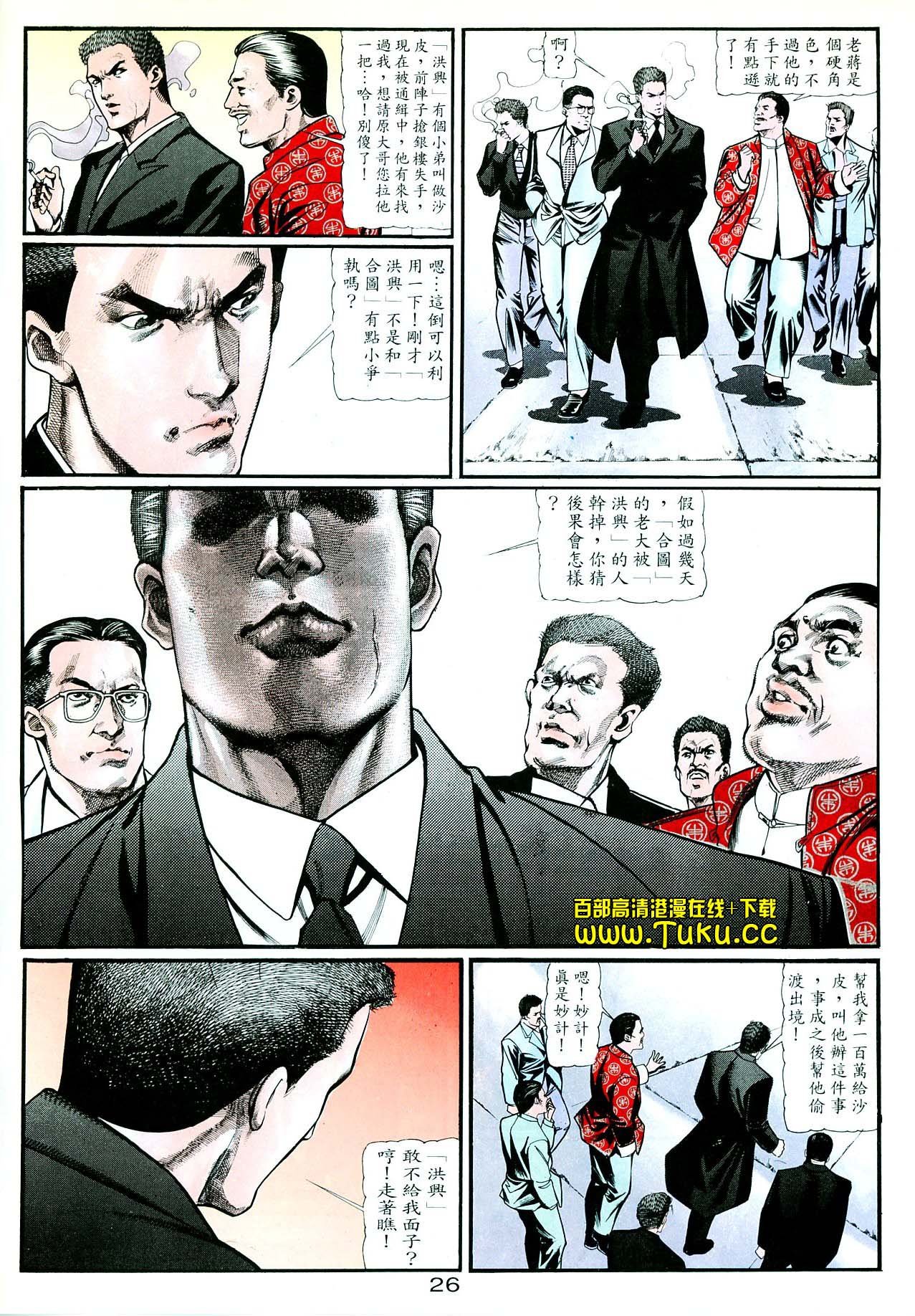 卷4