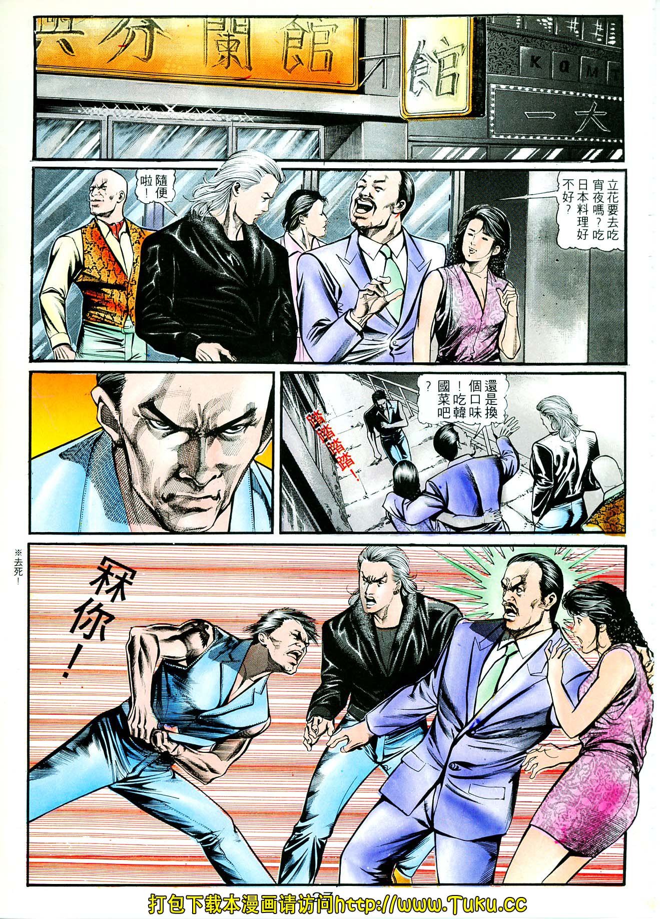 卷4