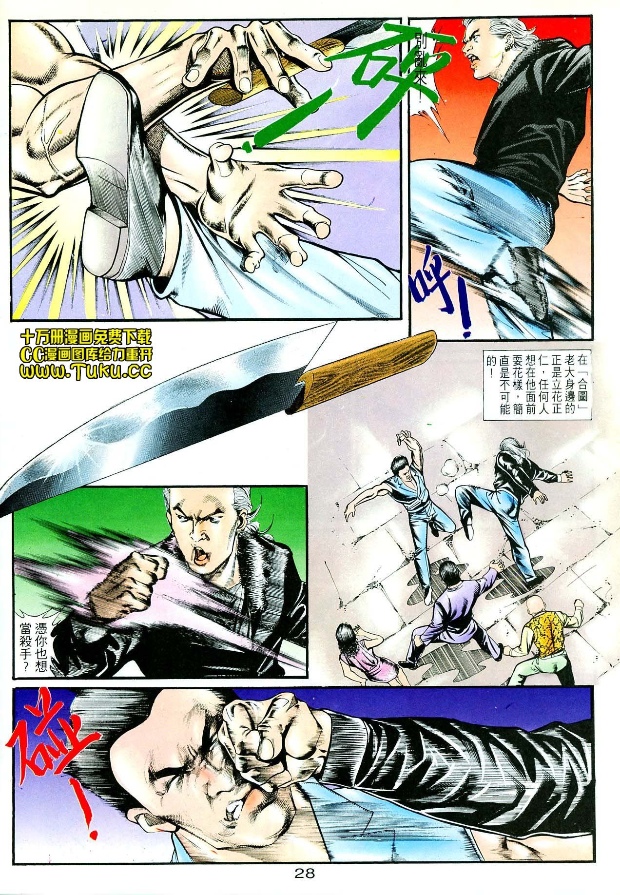 卷4