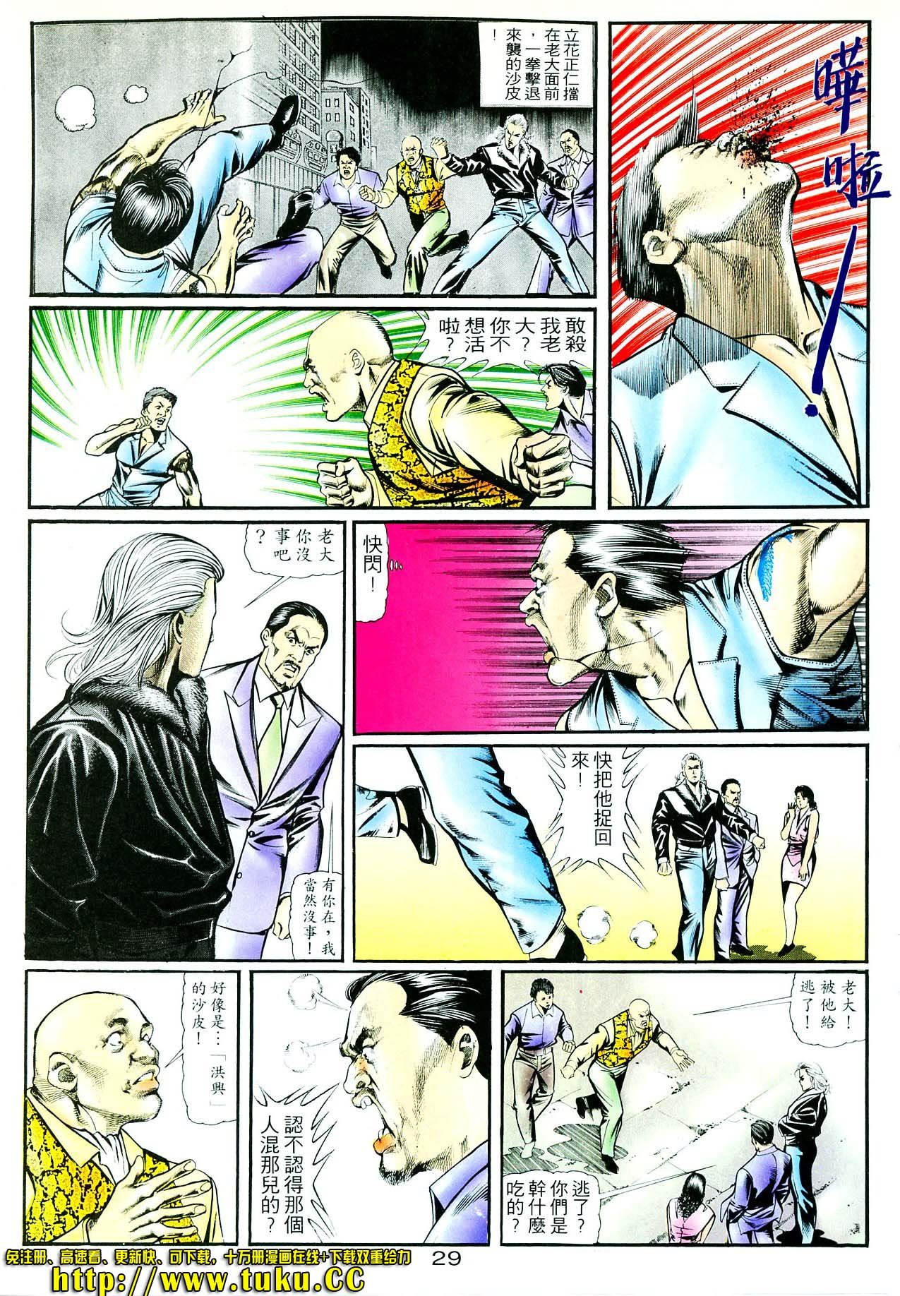 卷4