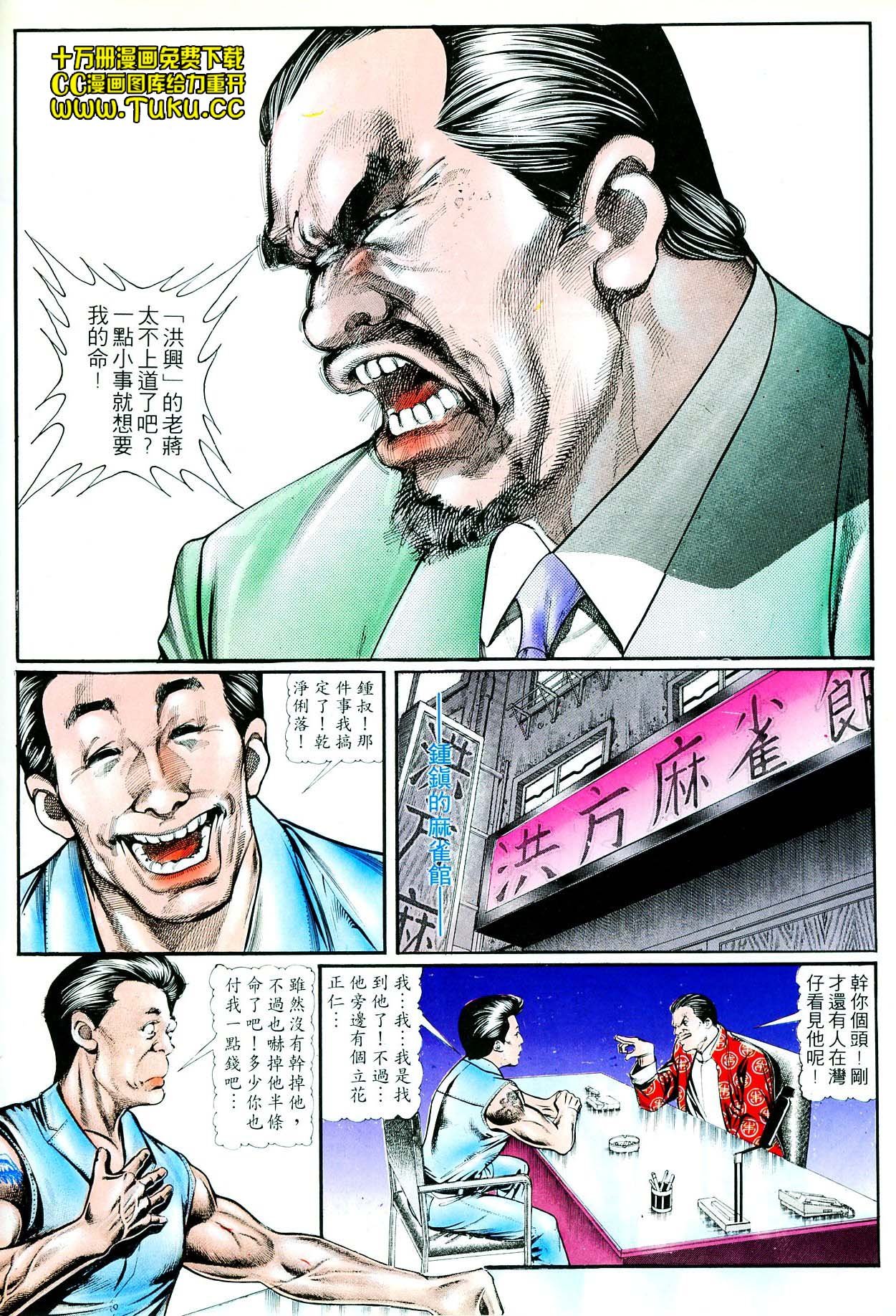 卷4