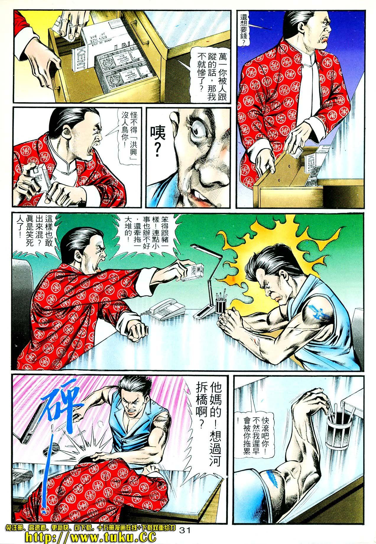 卷4