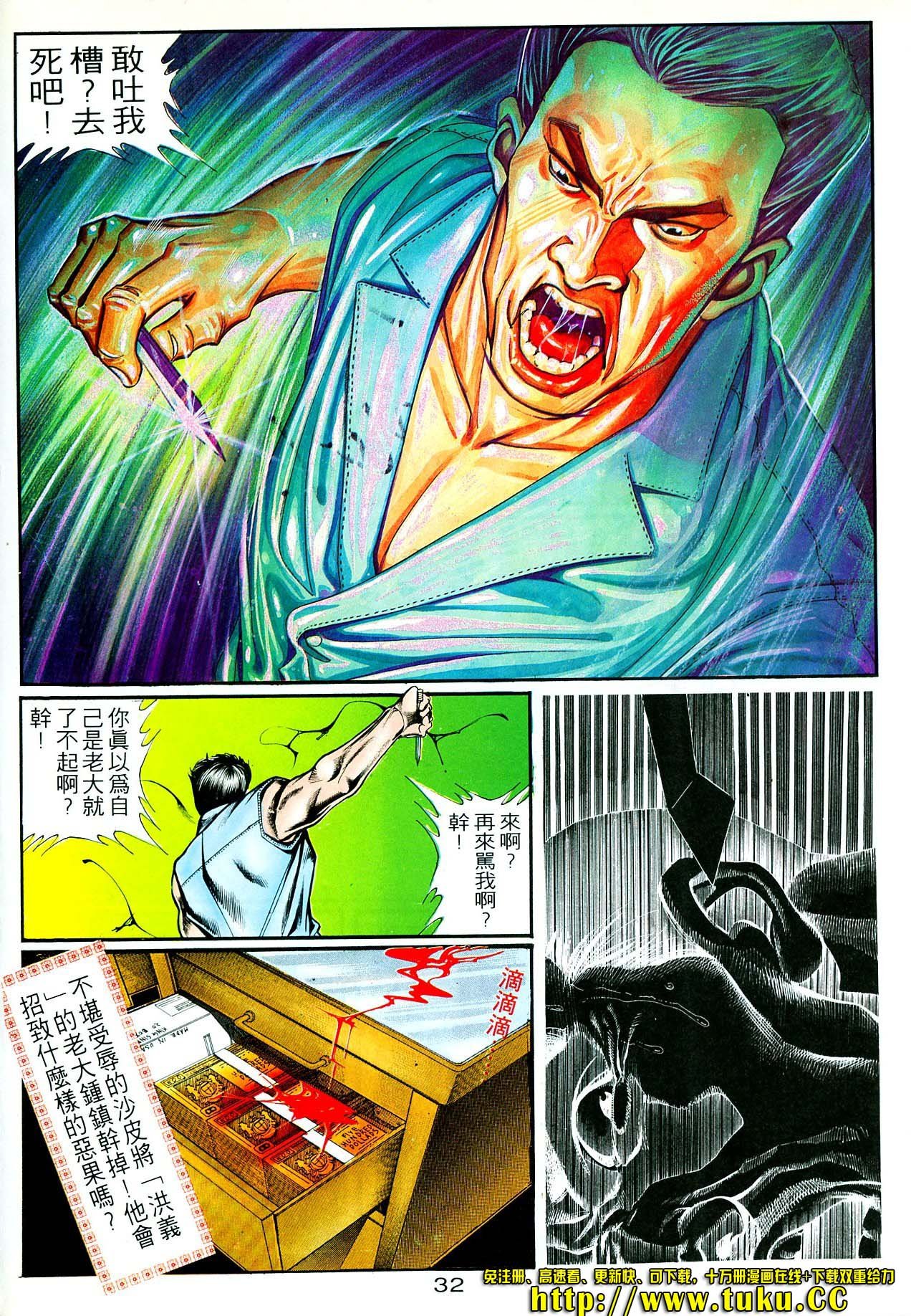 卷4