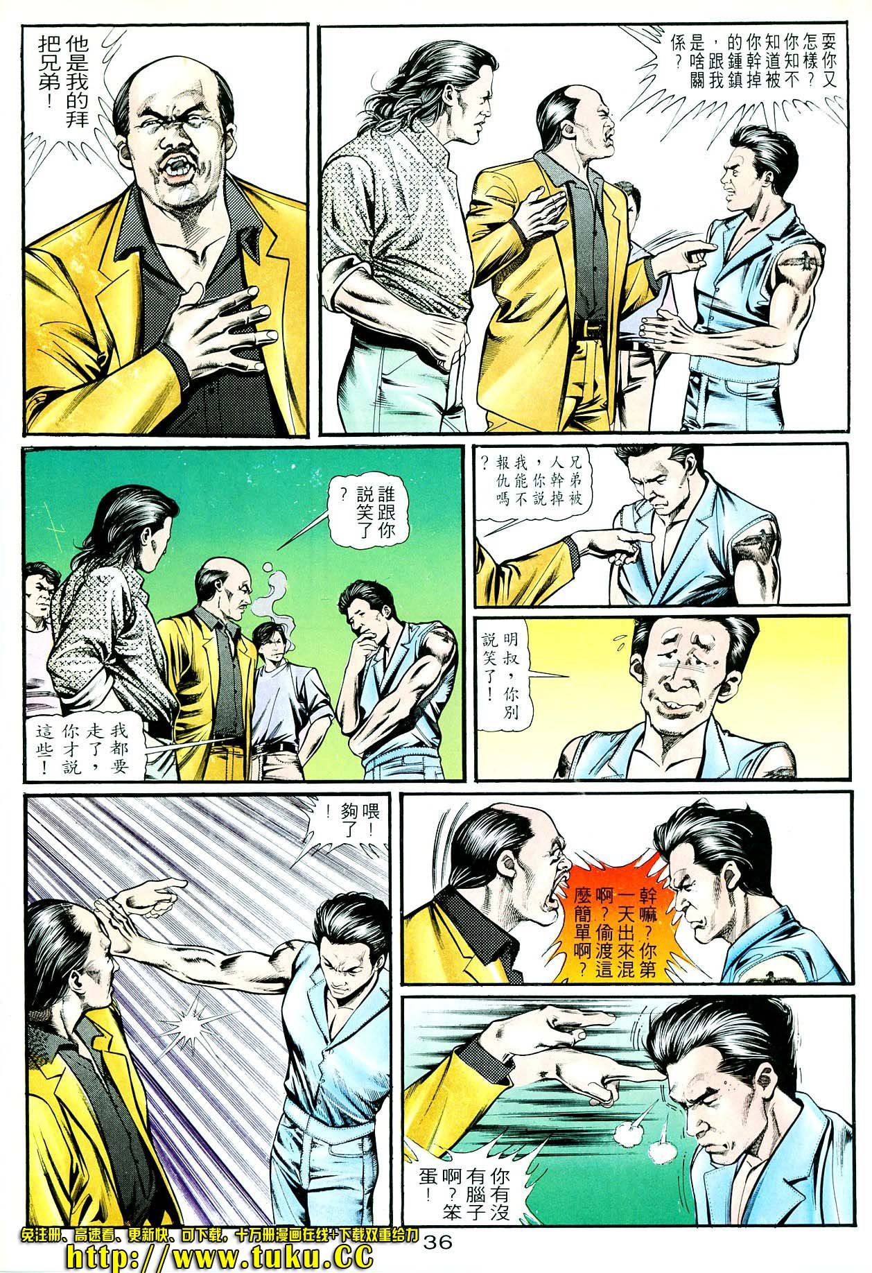 卷4