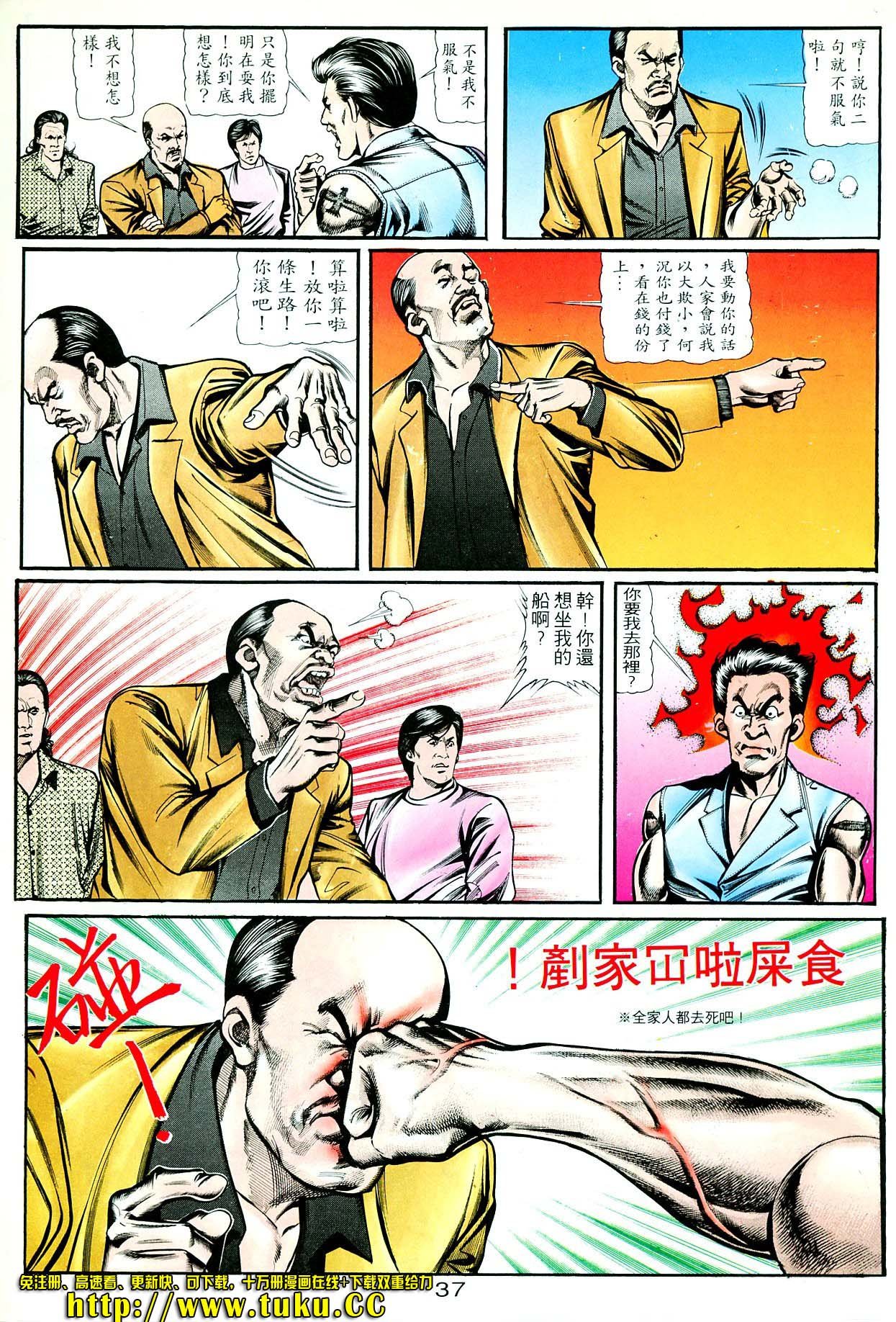卷4
