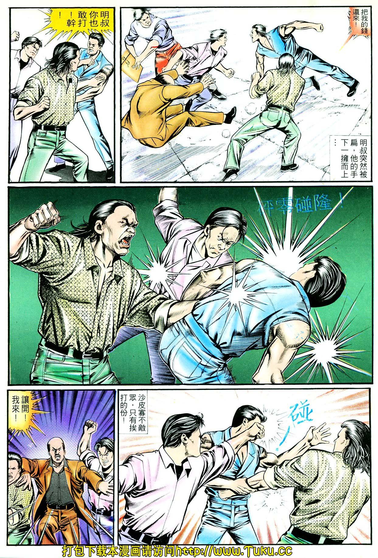 卷4