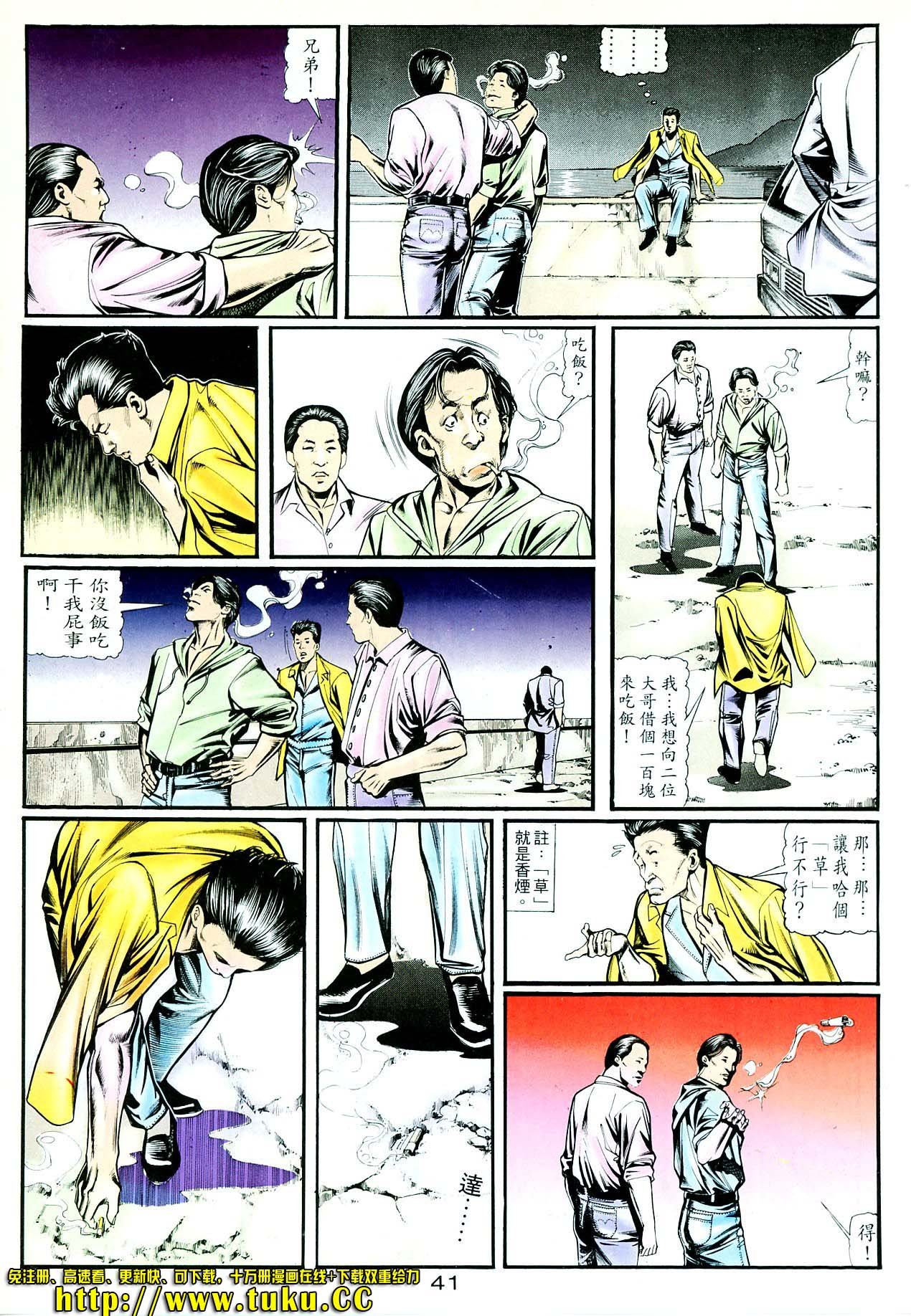 卷4
