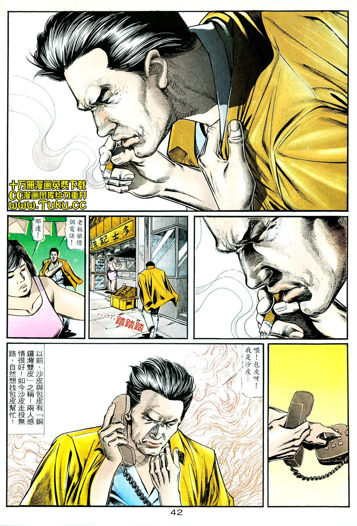 卷4