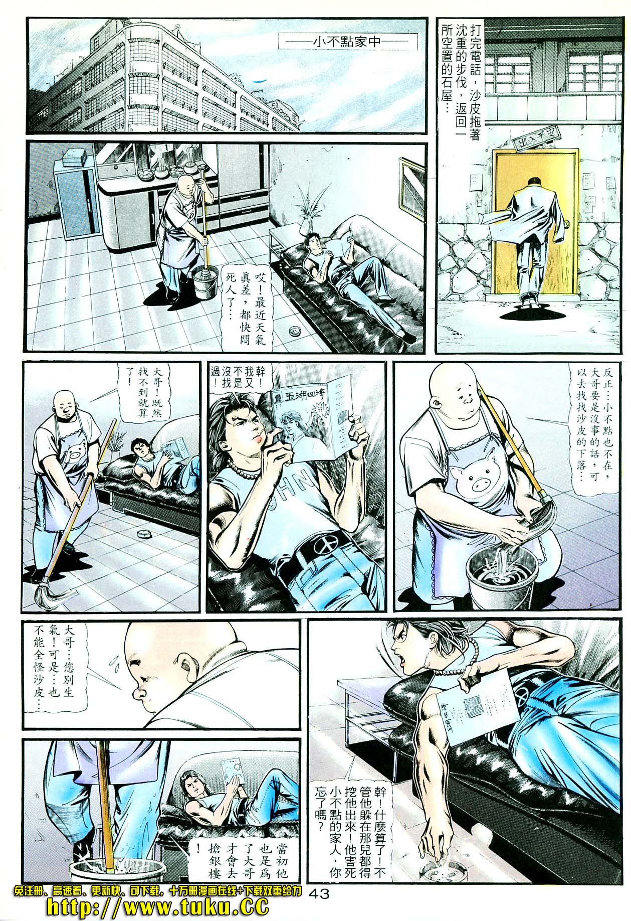 卷4