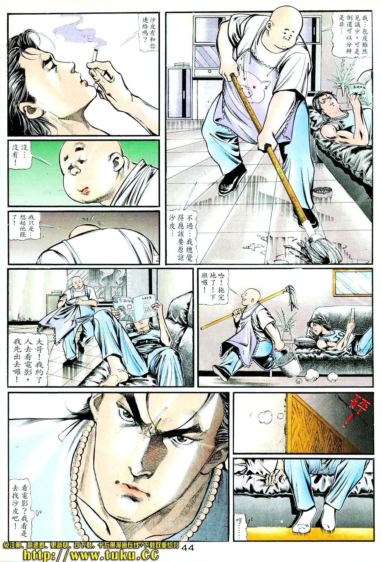 卷4