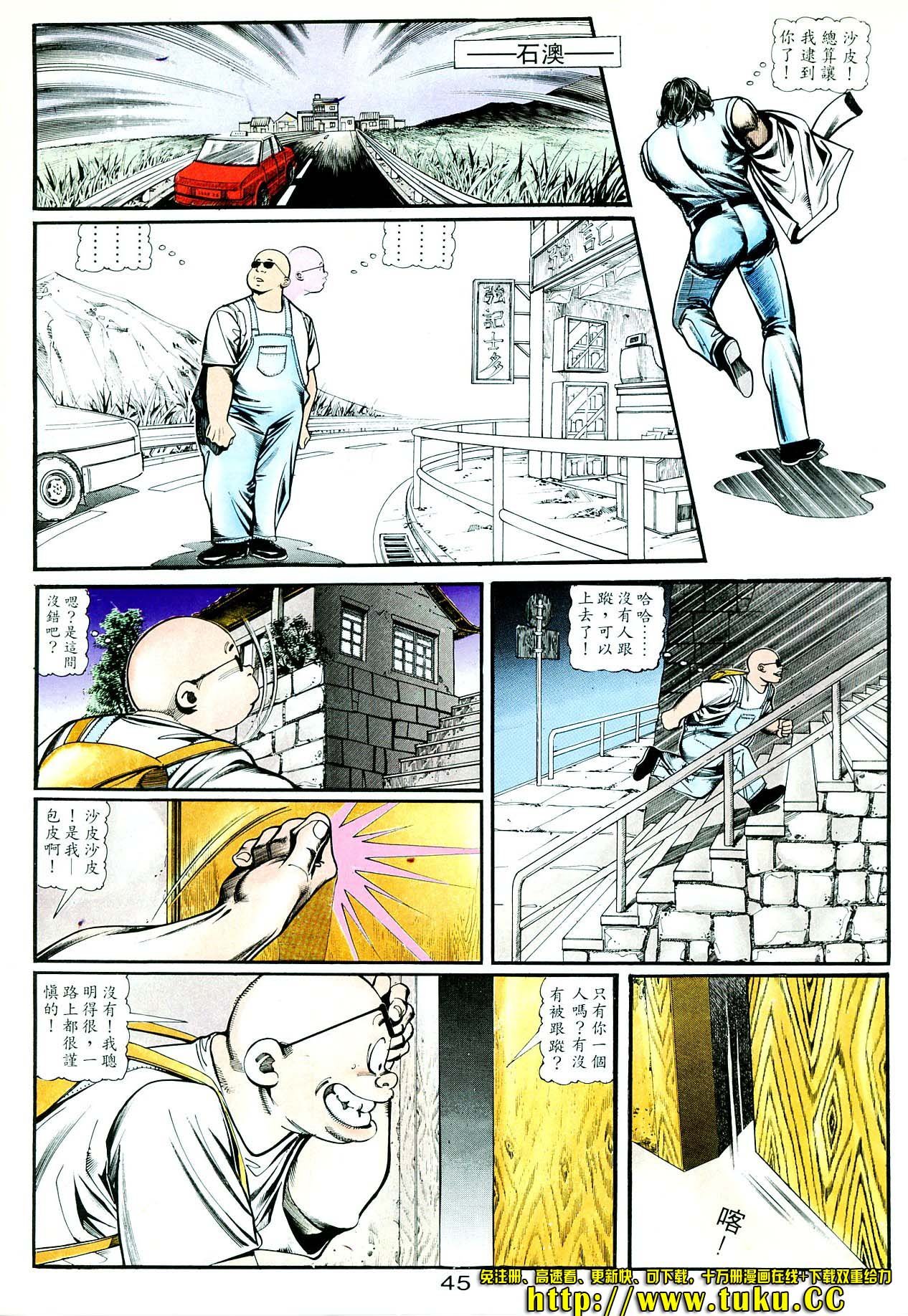 卷4