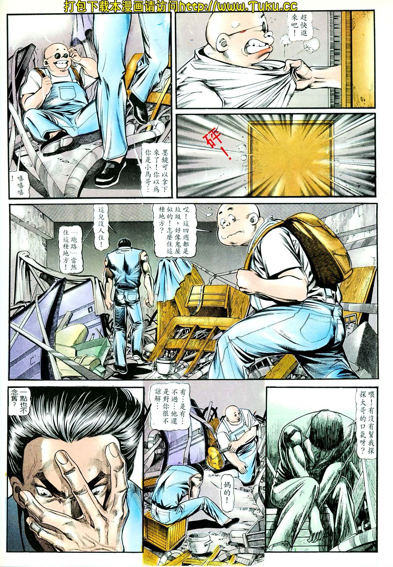 卷4