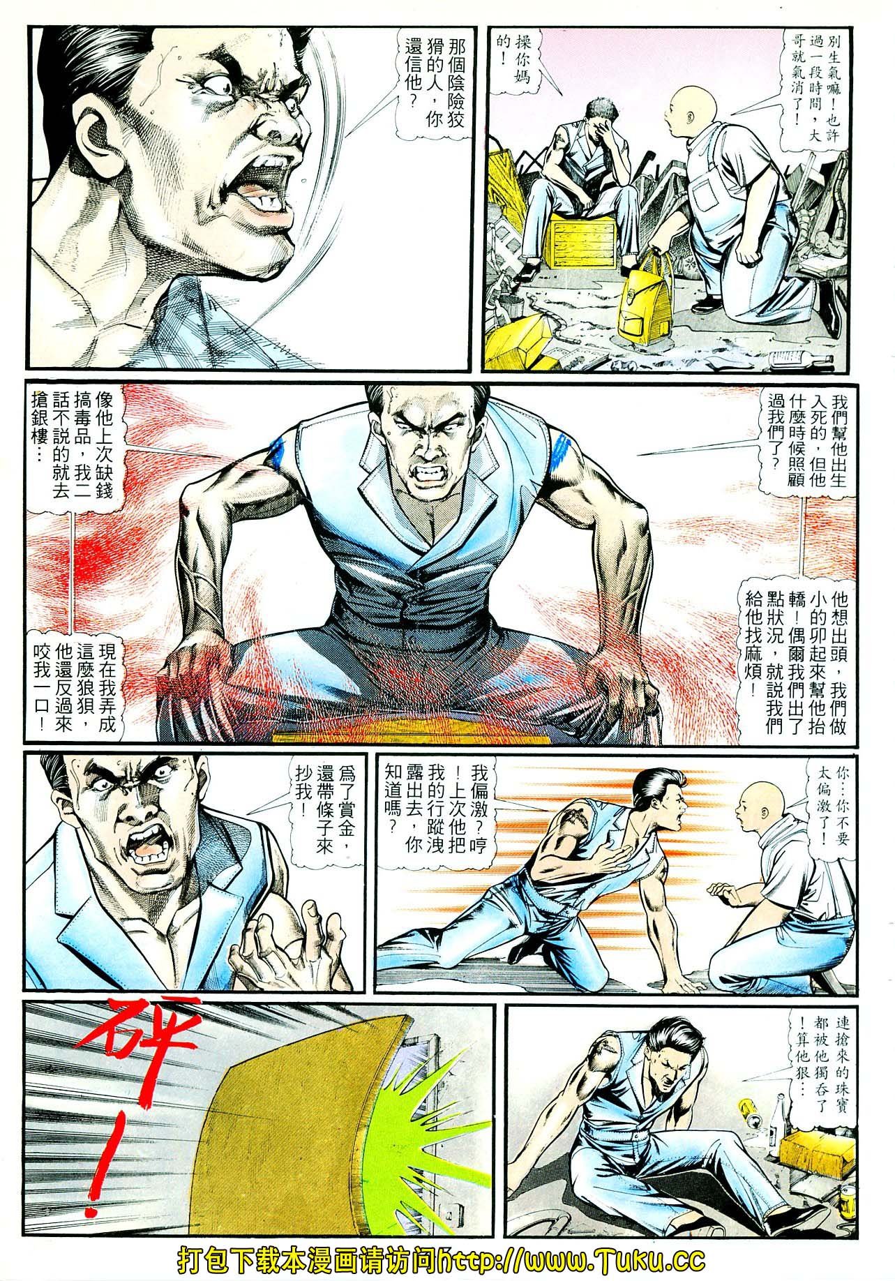 卷4