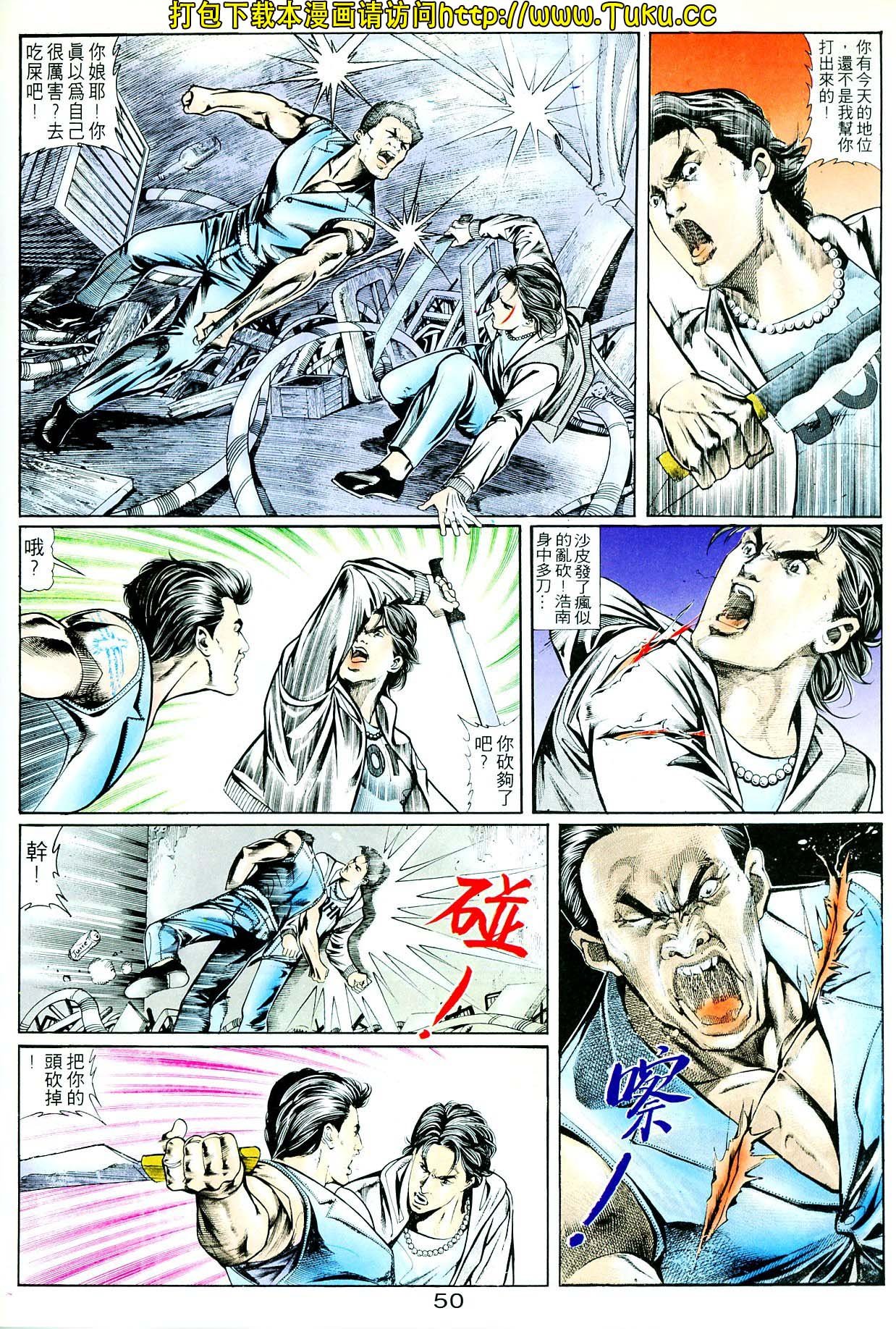卷4