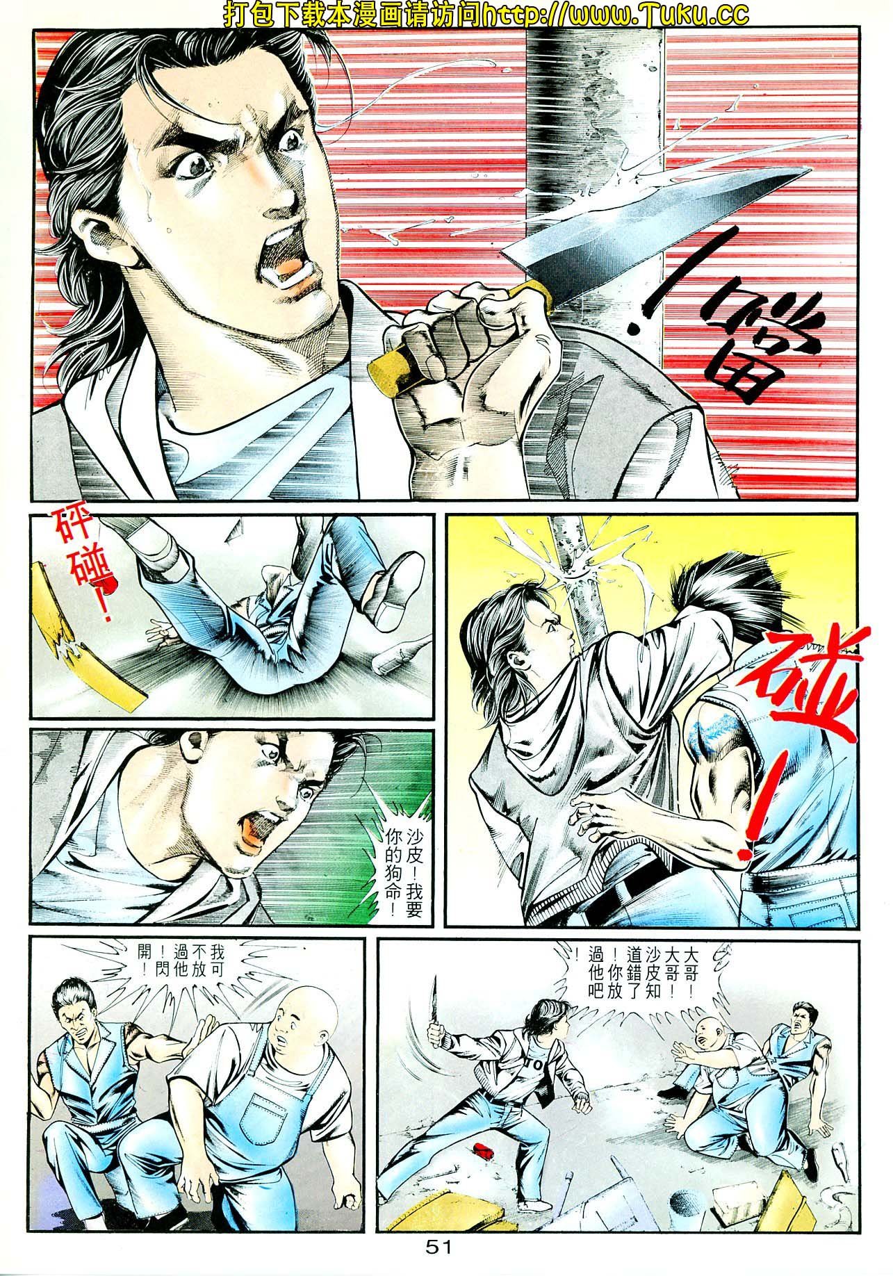 卷4