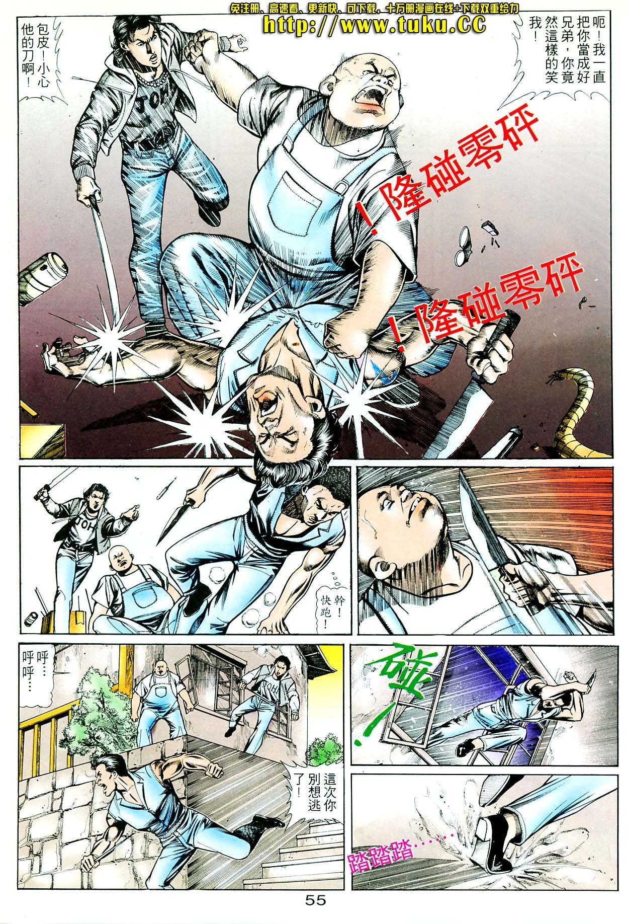 卷4