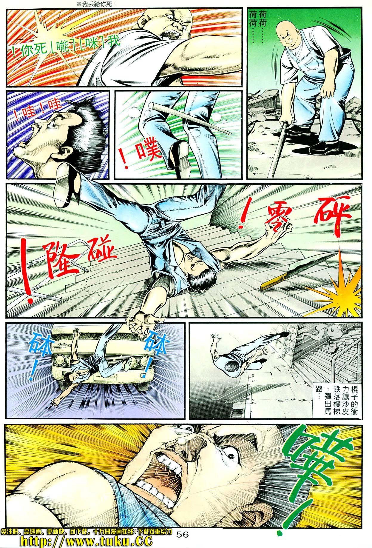 卷4