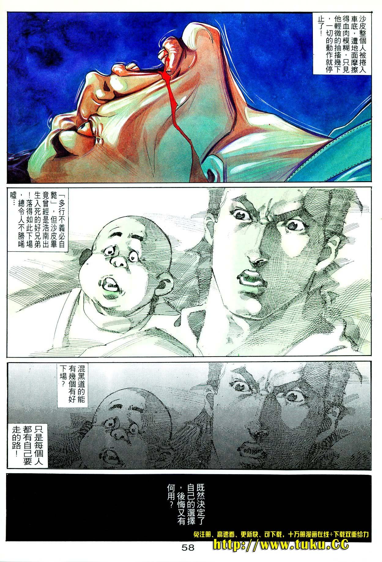 卷4
