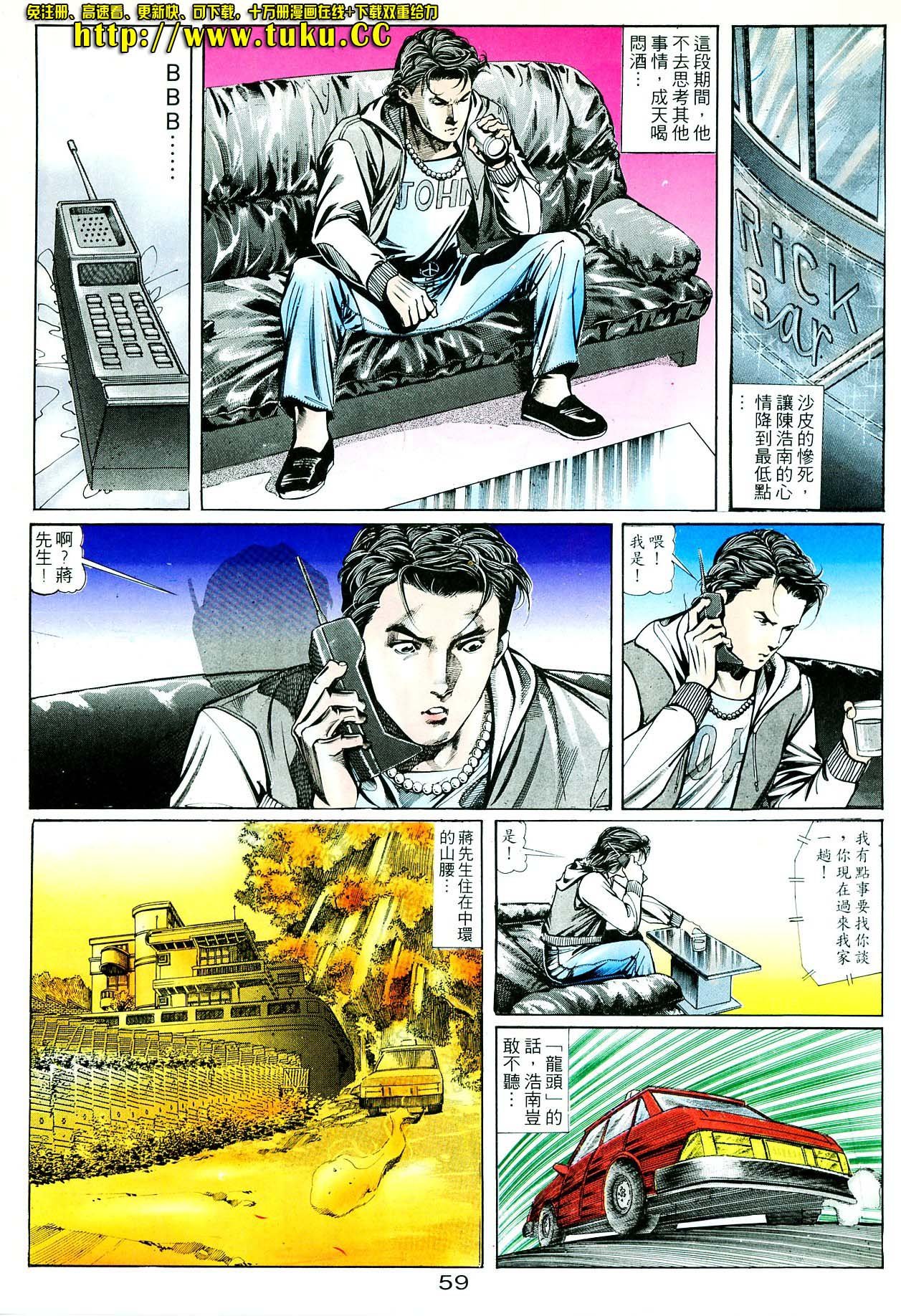 卷4